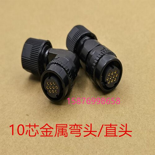 发那科伺服电机插头 A06B-6114-5-K213 JN1FS10SL10芯编码器接头