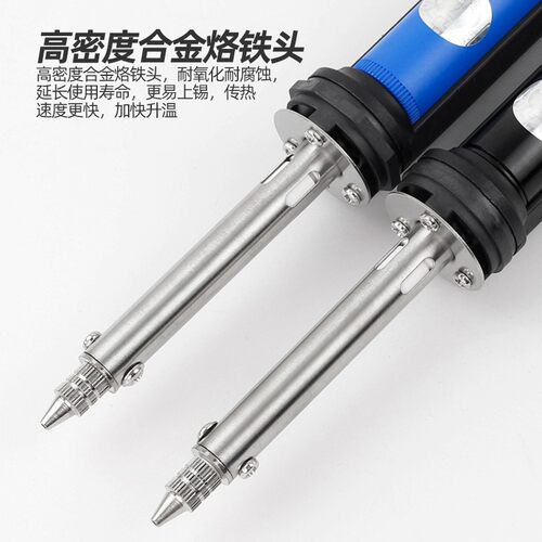 广州黄花电热吸锡器两用电烙铁电动吸锡枪拆焊强力NO.842C 845S