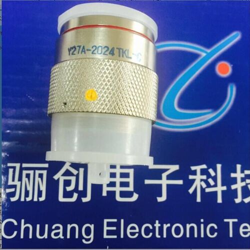 GJB品质 连接器Y27A-2024TJ  圆形插头 24芯连接器插头