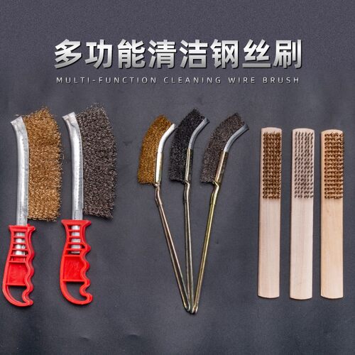 钢丝刷文玩不锈钢铜丝刷长柄刀刷烧烤清洁除锈木柄小铁加密刷子
