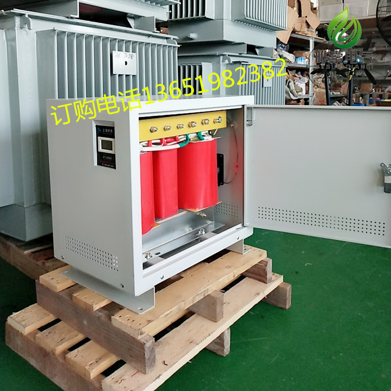 8KVA12kw15kva空调电磁炉电暖炉子变压器三相V380V220V变单相220v