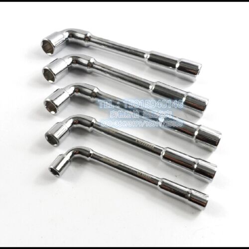 进口L型7字型烟斗双头套筒弯头穿孔套筒扳手内外六角板手6-19mm