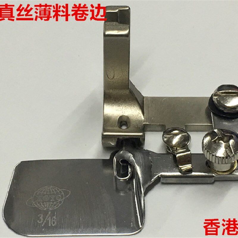 进口全钢F502卷边压脚下摆拉筒卷边器XGYC工业平车卷压脚卷弧形边