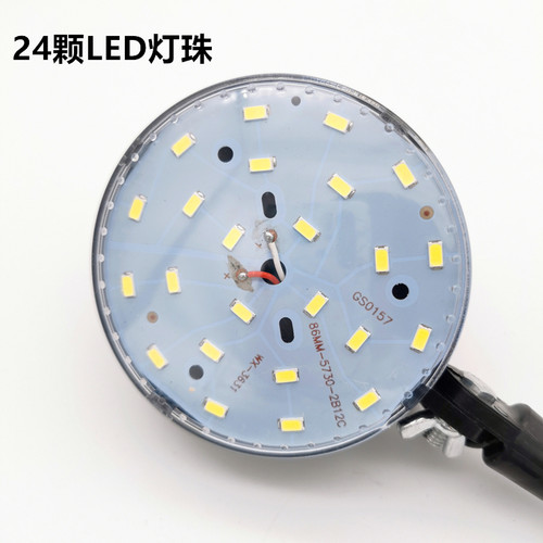 led机床工作灯220V10W冲床铣床照明灯车床灯强磁铁磁性工业台灯