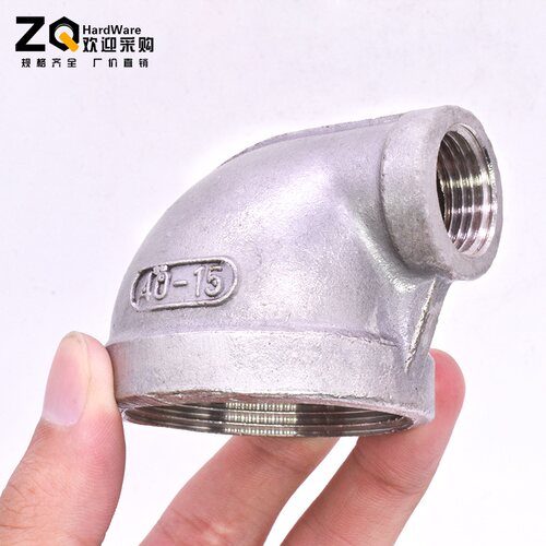 不锈钢异径弯头/变径内丝大小头 DN8/10 2/3/4/6/分1/2.5寸管接头