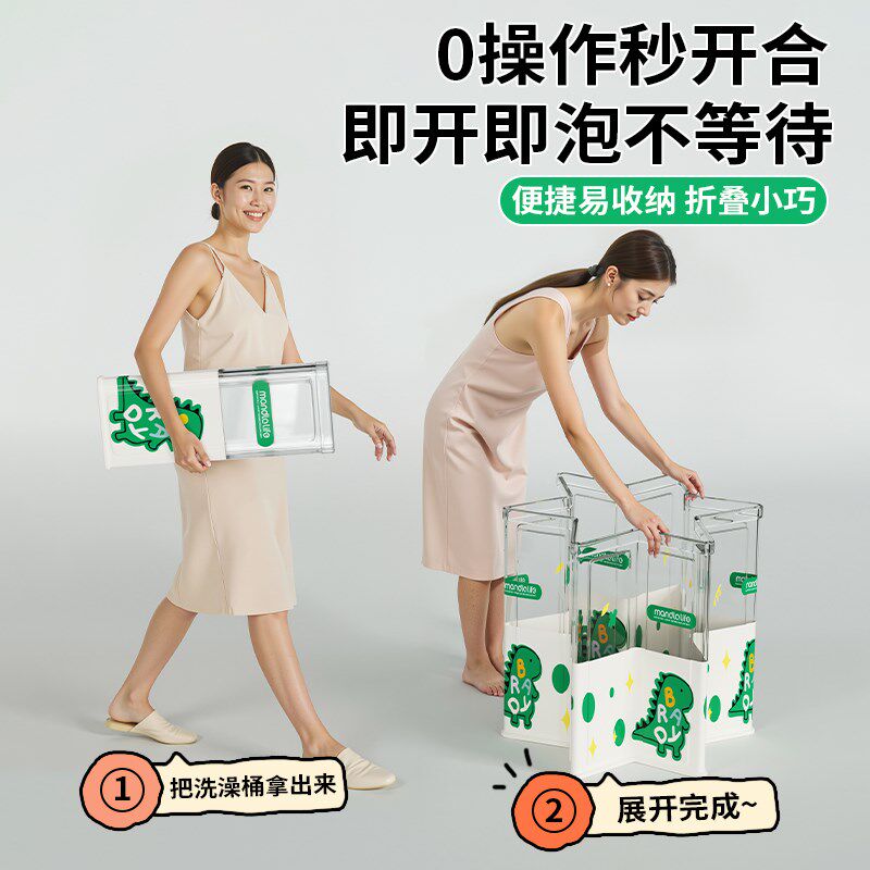 婴儿游泳桶家用宝宝泡澡桶儿童洗澡桶新生儿游泳池透明可折叠浴桶