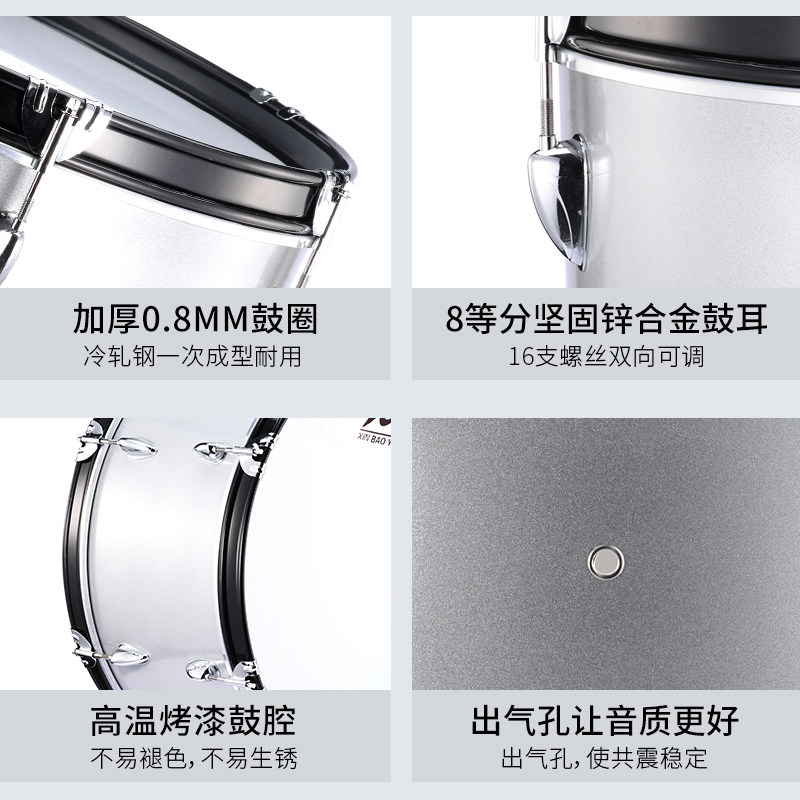 新宝军鼓乐器大军鼓22/24/25英寸西洋军乐队鼓背架大鼓铝合金鼓腔