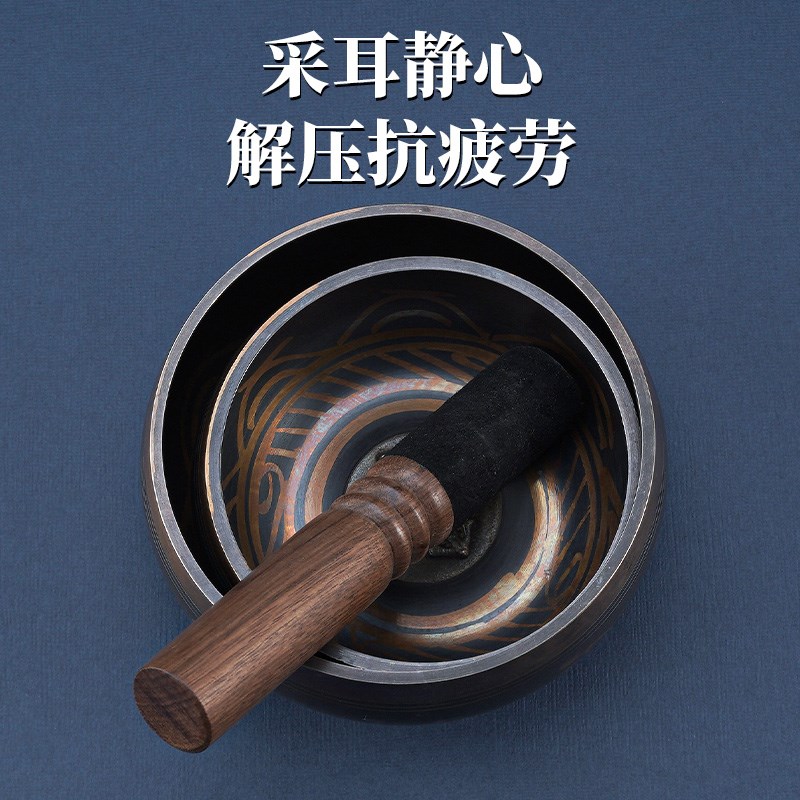 采耳音钵 铜碗专业采耳工具店放松减压音波颂钵盂瑜伽音疗冥想磬