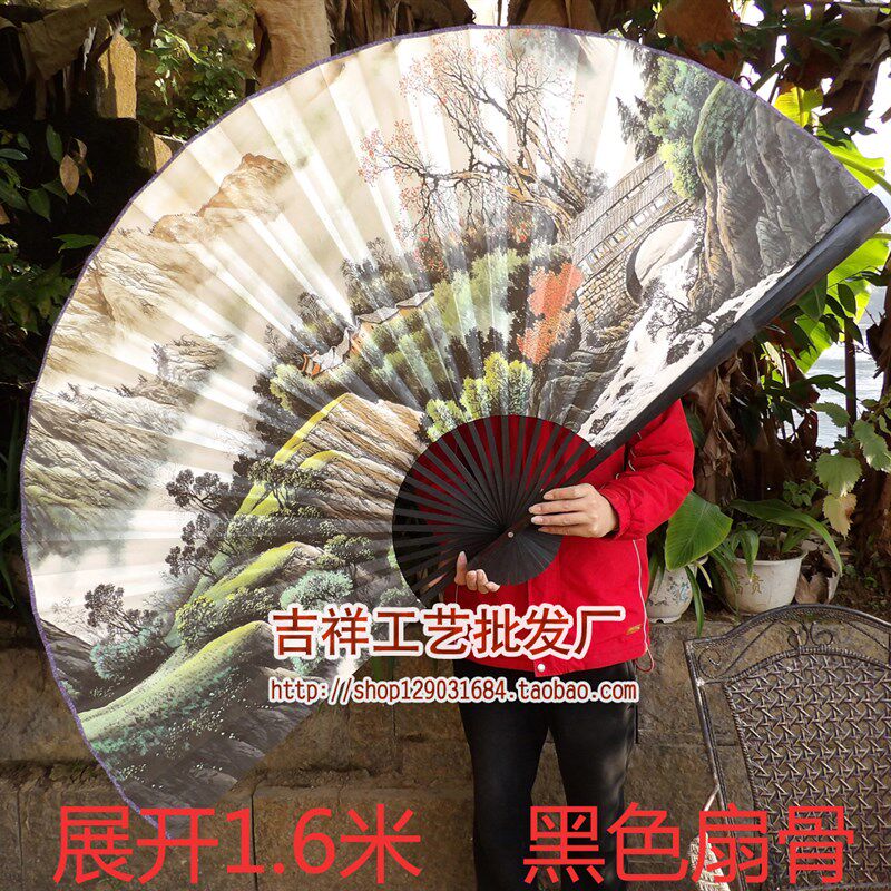 大折扇大挂扇茶楼饭店装饰挂扇家具舞台摆件工艺扇礼品扇山水国画