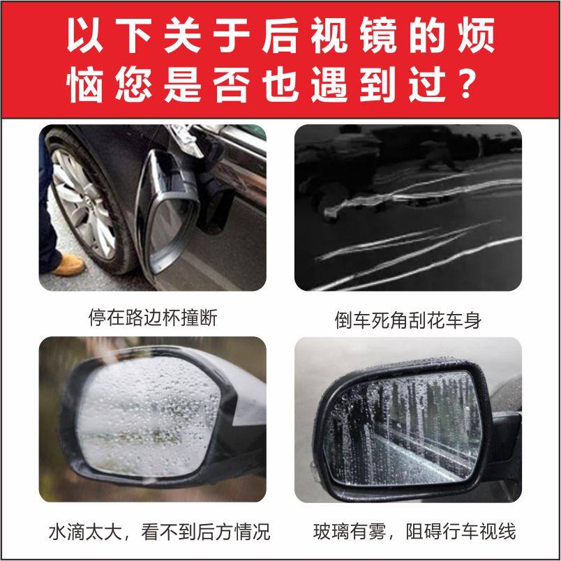 适用于名爵5天蝎座改装自动折叠后照镜原车加装配件盲区变道辅助