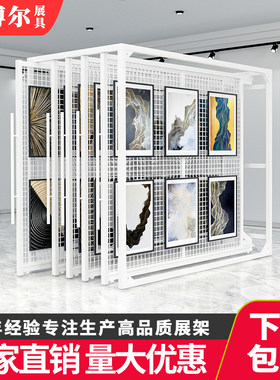 挂画展架抽拉油画装饰画相框国画推拉样品展示架多功能立式落地式