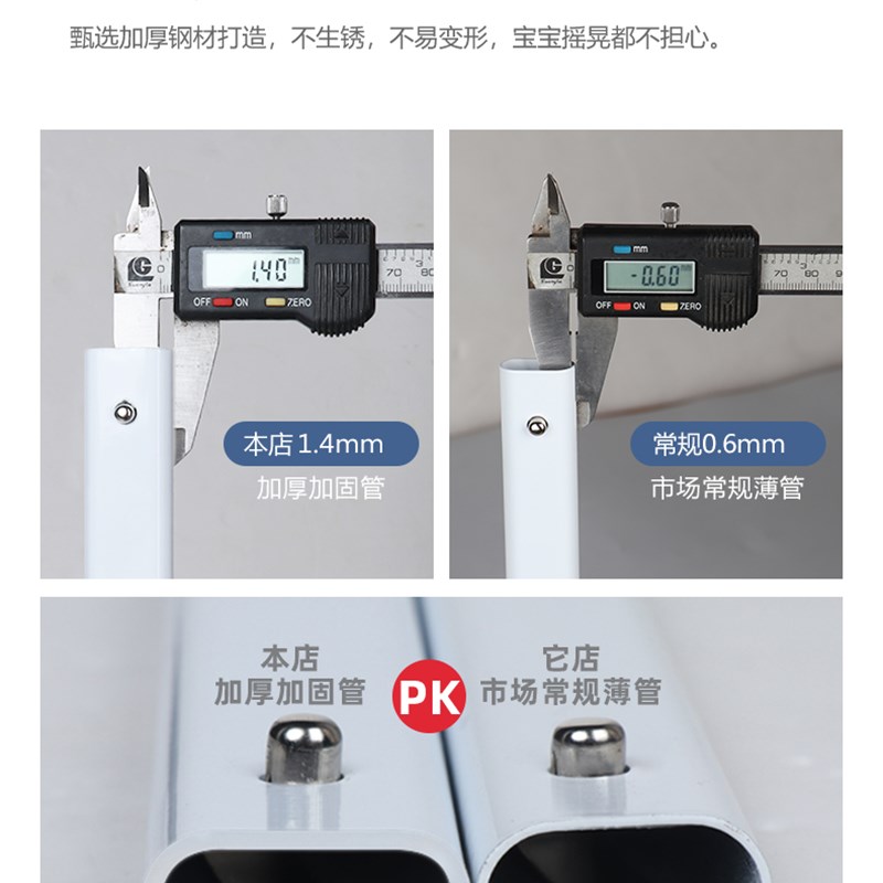 定制床围栏婴儿拼接床子母床高低床防摔掉床护栏床围加高可定做