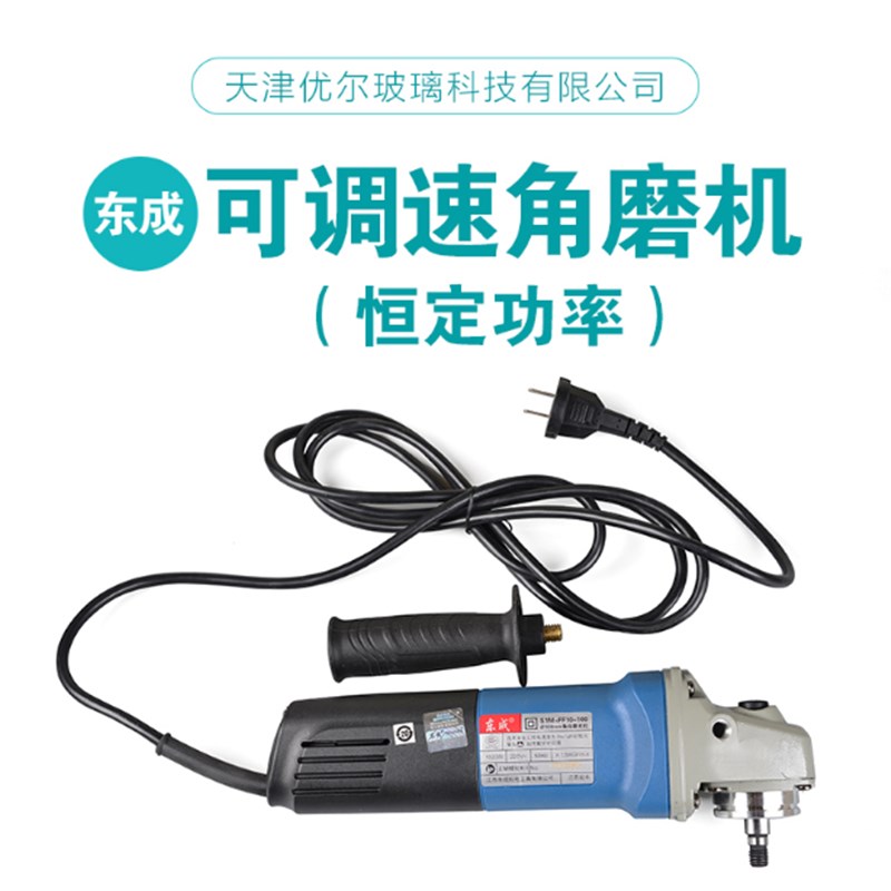 优尔玻璃划痕修复工具套装 汽车前挡挡风玻璃修补液刮痕抛光配件