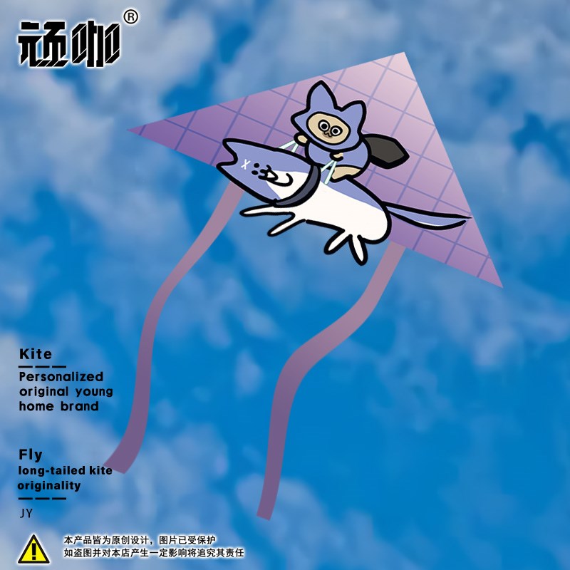 2025年新款风筝怪物猎人呆猫呆狗风筝微风易飞潍坊风筝大人专用