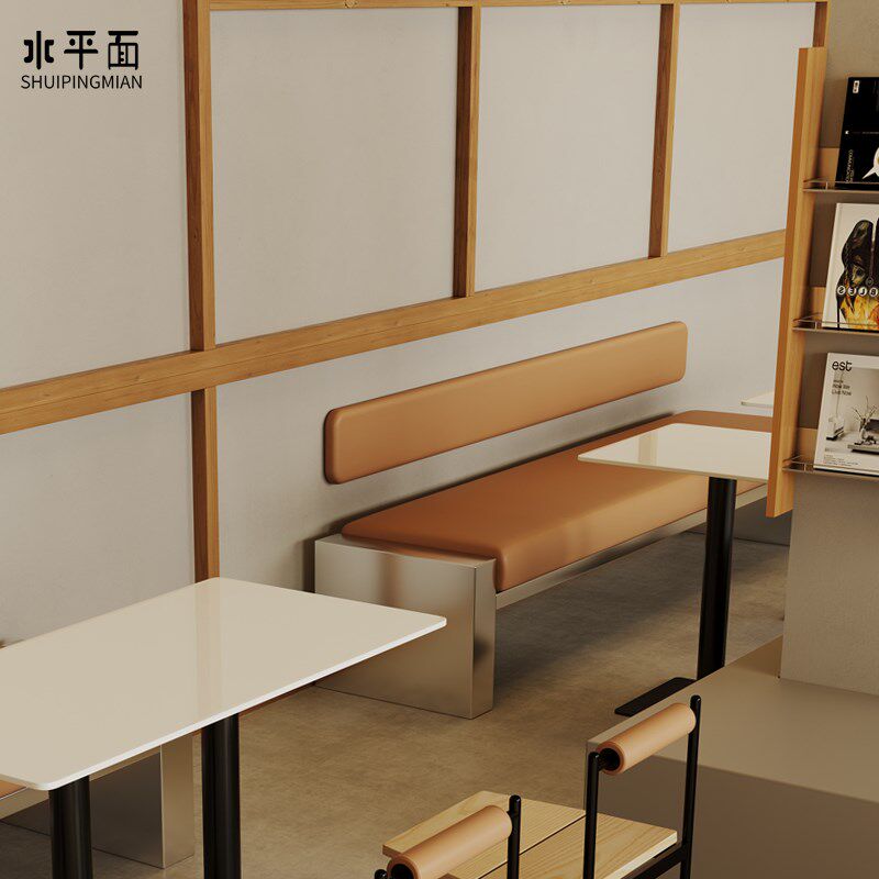 不锈钢卡座沙发桌椅组合奶茶店轻食店咖啡快餐火锅店简约工业风