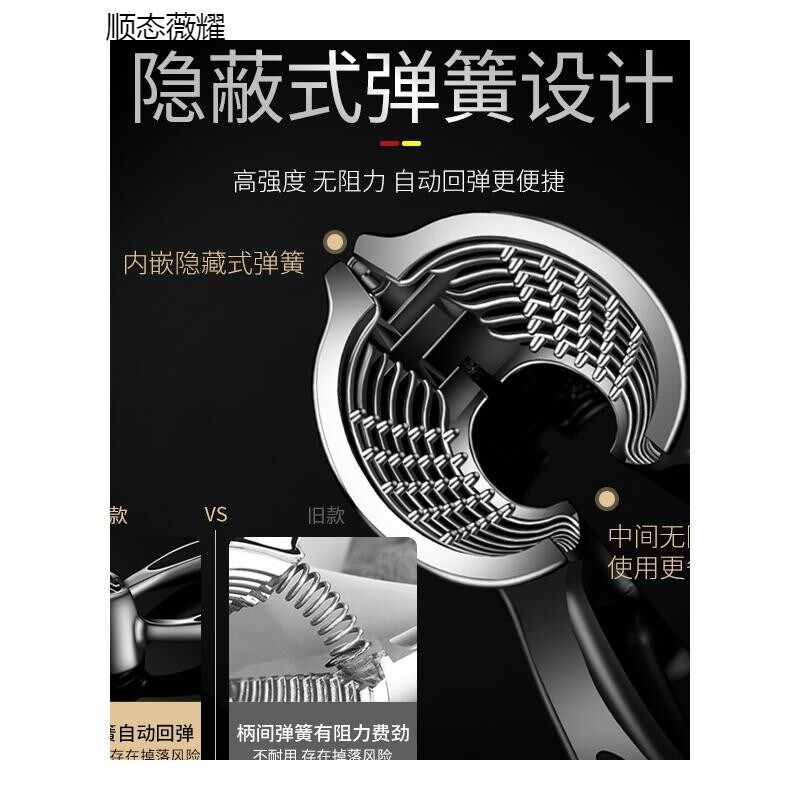 核桃夹子神器省力板栗坚果开壳器家用榛子夹钳子砸山核桃剥壳工具