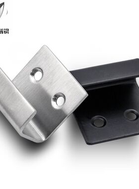 不锈钢角码挂码U型码角铁支架固定件家具五金连接件瓷砖挂码卡扣