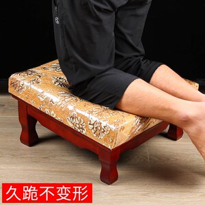 拜垫家用高档加厚实木绣莲花八卦礼佛跪垫磕头禅修拜凳蒲团打坐垫