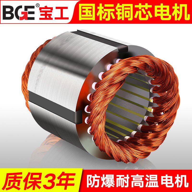 玻璃钢负压风机工业排风扇大功率强力商用强力养殖场排气扇换气扇