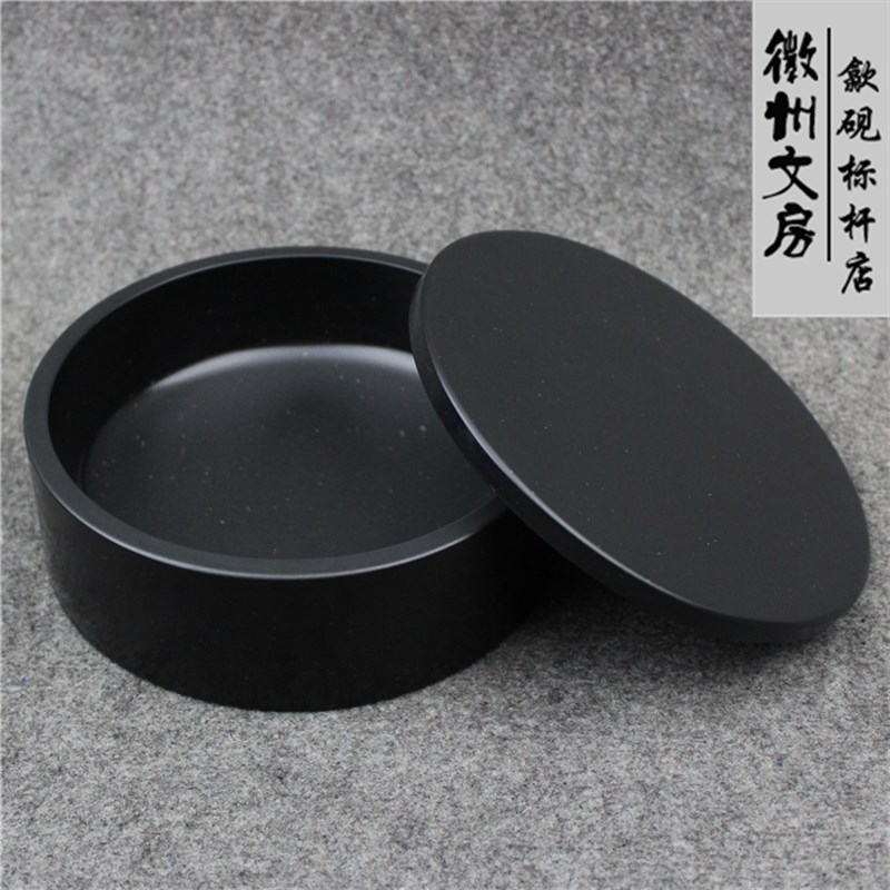 精品金星歙砚/墨光溢彩/圆池墨海带盖砚台龙尾砚老坑兼端砚实用