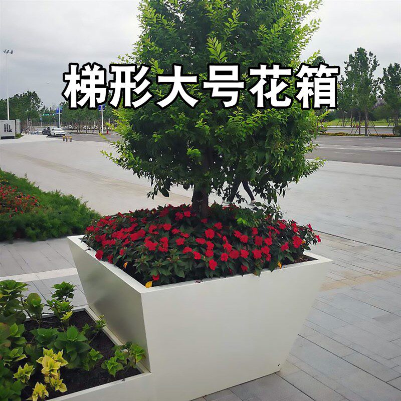 户外玻璃钢花盆菱形组合纤维老简约梯形种植箱正方形北欧大号花钵