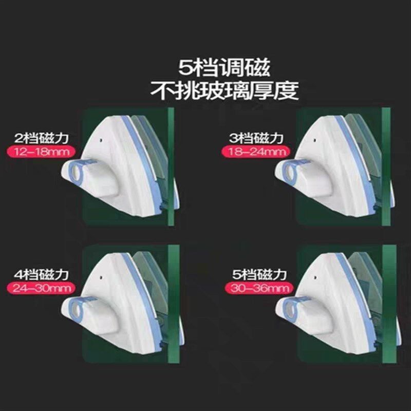 擦玻璃神器家用双面高楼可调磁单双层中空三层擦窗清洁工具防夹手