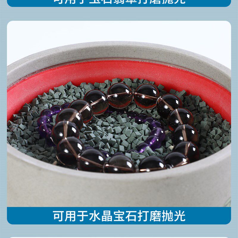震动抛光机振动研磨小型震桶金属去毛刺玉石文玩核桃自动盘串神器