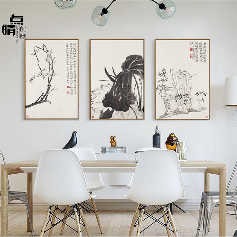 石涛花卉新中式禅意装饰画客厅国画山水墨餐厅卧室书房三联画挂画