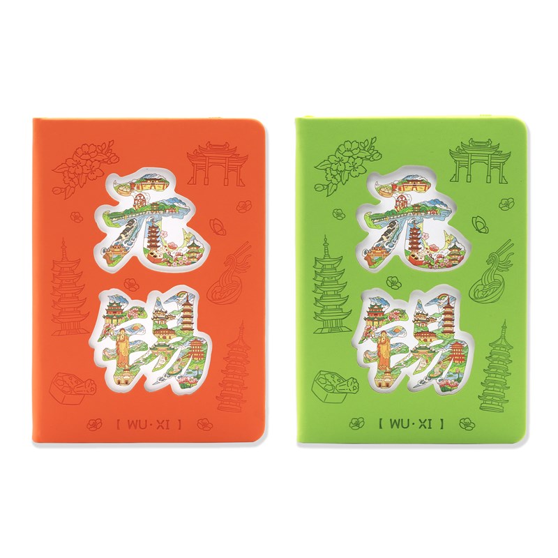冰箱贴集章本书签等文创IP定制服务