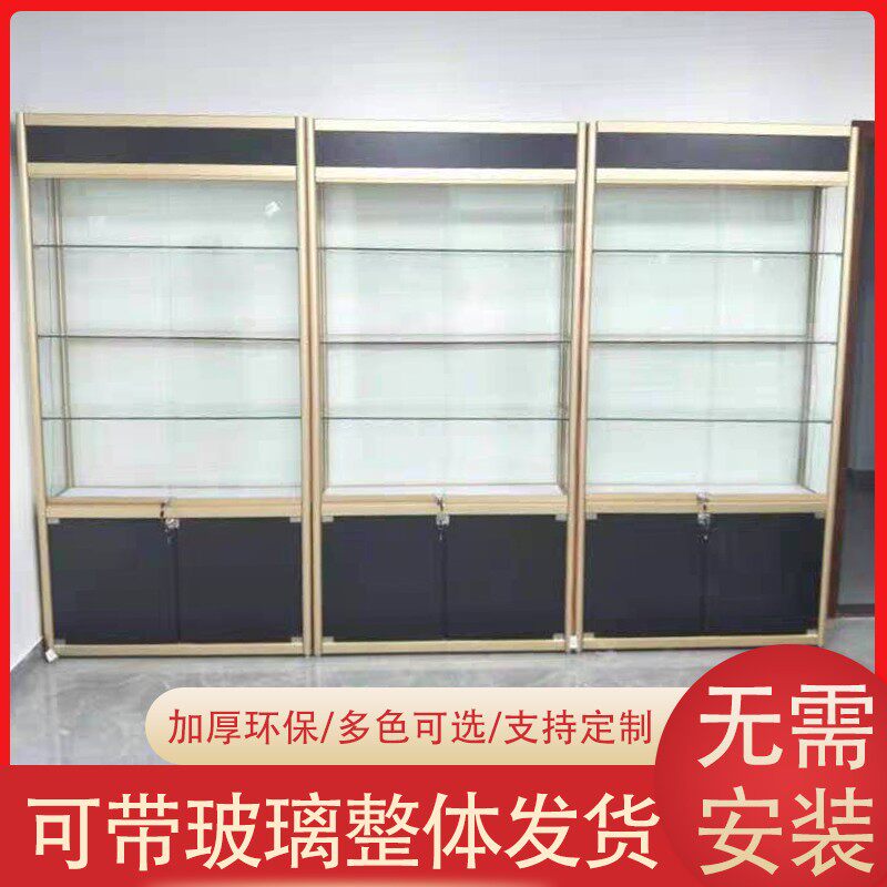 定制产品陈列柜奖杯奖牌展示柜玻璃化妆品展柜工艺品珠宝货架透明