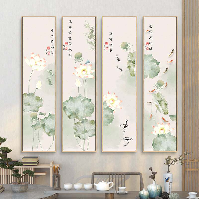 水墨荷花四联新中式装饰画客厅背景墙壁挂画禅意酒店书房茶室壁画