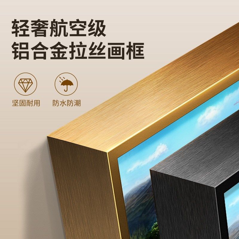 梵高丰收客厅装饰画轻奢高级感沙发背景墙挂画聚宝盆山水风景壁画