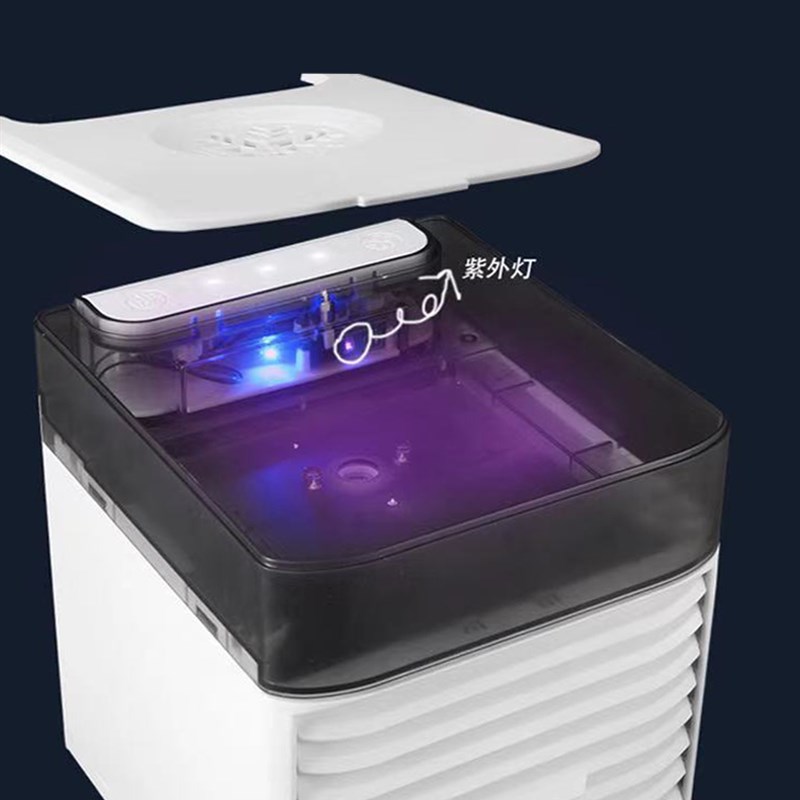 汽车驻车空调24v大货车车载迷你USB静音风扇12v冷风机小车制冷机