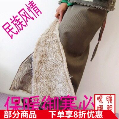 包邮防寒保暖 西藏特色时尚超大加厚人造毛藏式围腰毛毛围裙