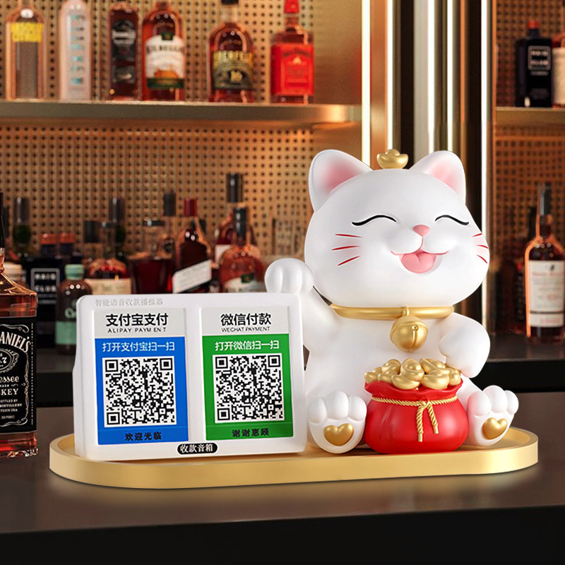 招财猫摆件二维码收钱烧烤店铺开业大吉吧台收银台发财猫装饰礼物