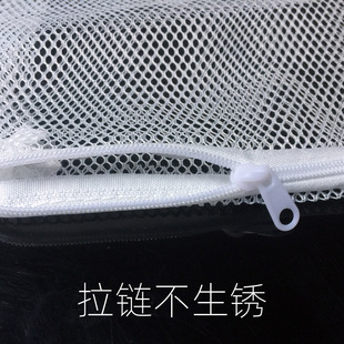 鱼缸过滤滤材网袋水族专用拉炼网兜装陶瓷环活性炭石英球过滤袋子