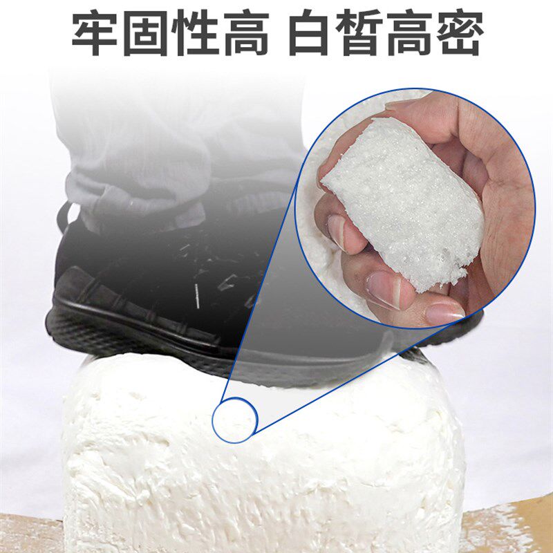 【618特卖】发泡剂建筑用聚氨酯冰箱填充剂整箱保温隔热隔音