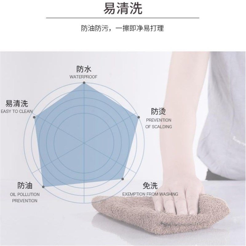 电视柜塑料2mm梳妆台桌面保护膜餐桌垫长桌酒柜pvc软玻璃桌布台垫