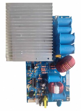 商用电磁炉配件220V5000W电源控制主板煲仔炉机芯台式炉c50和C60