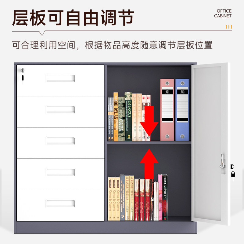 铁皮文件柜档案柜办公室落地柜收纳柜工具柜小型对开矮柜带锁柜子