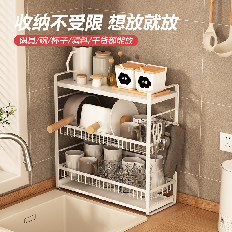 调料置物架厨房窄款台面餐具调味品碗盘沥水架子收纳家用小型一体