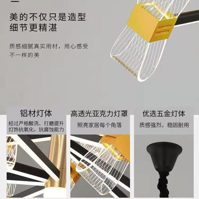 北欧吊灯创意客厅灯餐厅灯高亮LED卧室灯具蝴蝶灯臂发光铝材灯