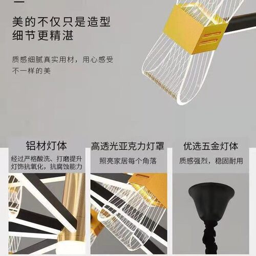 北欧吊灯创意客厅灯餐厅灯高亮LED卧室灯具蝴蝶灯臂发光铝材灯