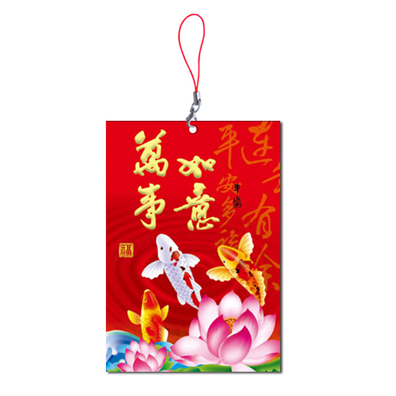 挂树上的小红包迷你新年30枚开业活动红包挂件发财树带绳利是封创