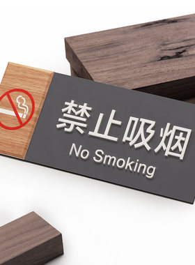 酒店男女洗手间指示牌创意卫生间标识牌WC厕所提示牌门牌标志牌子