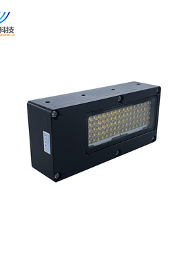 雅色兰Uv平板打印机UV油墨水干燥UvLED蓝紫光固化灯