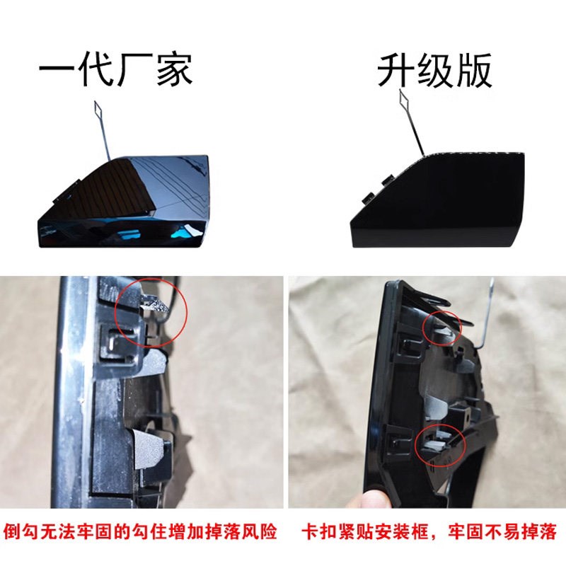适用于23-25款新3系325li保险杠前拖车盖G28G20装饰板牵引钩盖