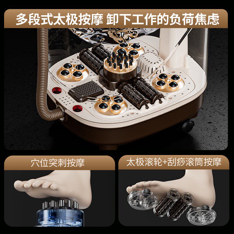一品康泡脚桶全自动加热恒温家用过膝洗脚桶高深过小腿按摩足浴盆