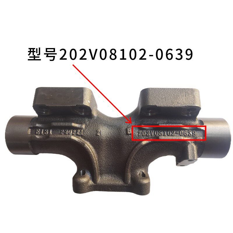 适用重汽豪沃T7H汕德卡曼MC1113发动机排气支管 排气歧管原厂配件