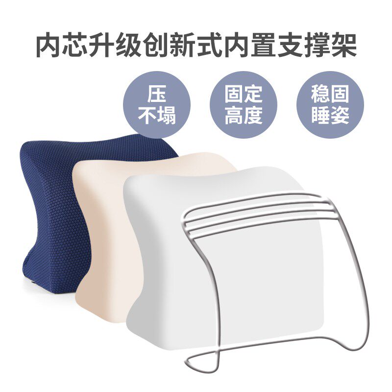 金时午睡枕趴睡枕小学生趴桌上睡觉办公室午睡神器午休趴趴枕抱枕